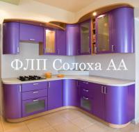 ФЛП Солоха АА